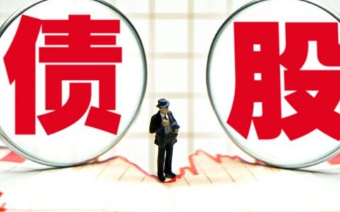 恒生指数一个点多少美金